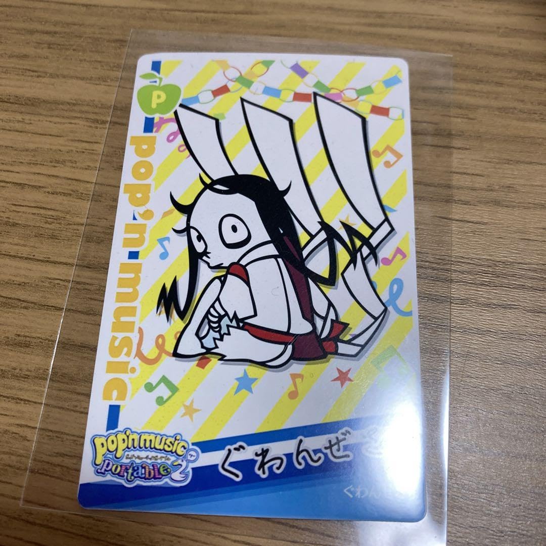 ⭐️専用⭐️☆グク☆ モックニム POP UP クックベーカリー VIP特典 CLASKA Gallery & Shop ”DO” MAMBO ぬいぐるみバッグチャーム